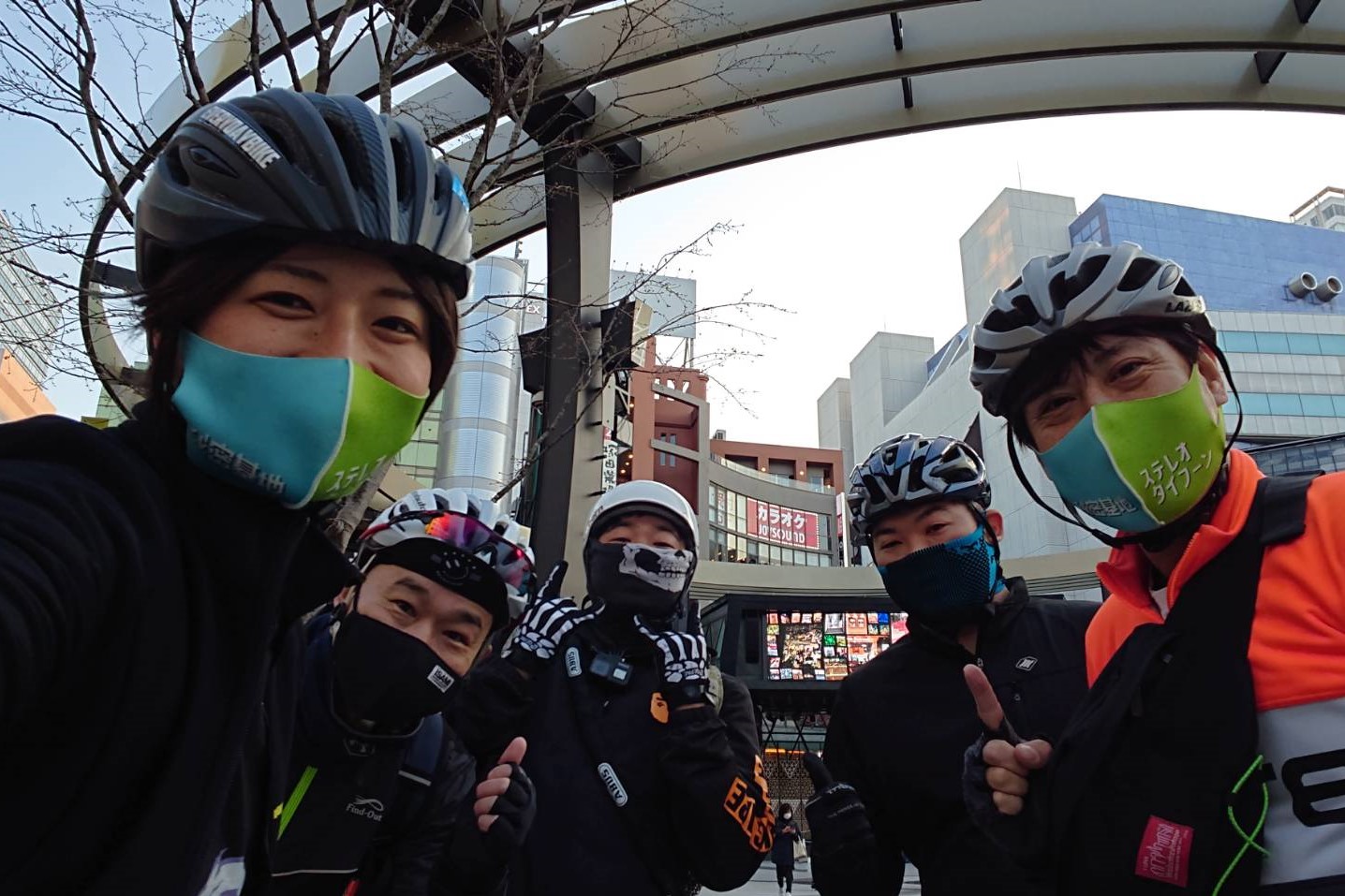 ［BIKE･神奈川］ステレオタイフーンと行く 相模湖→高尾 お花見サイクリング&ヒルクライムチャレンジ 21.04.11 sun.